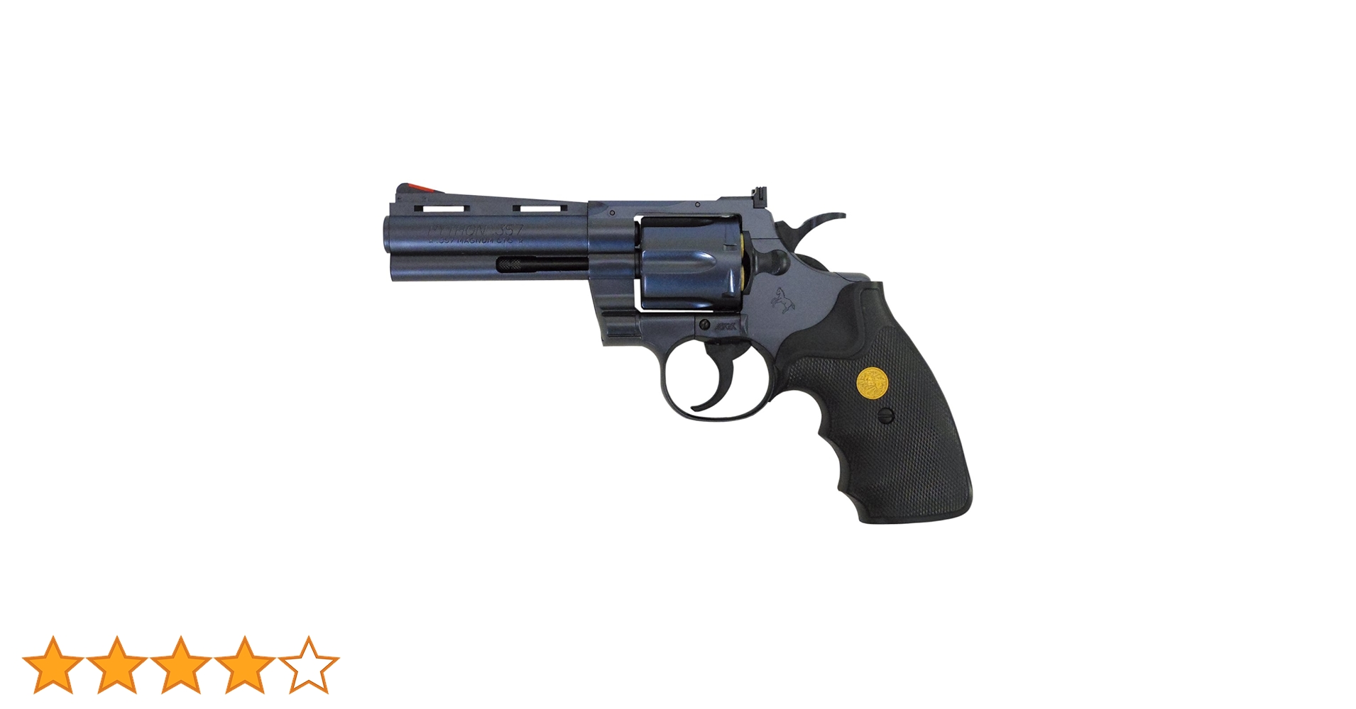 Crown Modelエアリボルバー COLT パイソン 4インチ ブラック Amazon | クラウンモデル(Crown Model) ホップアップエア